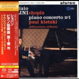 Frederic Chopin - Piano Concerto No. 1 (Maurizio Pollini) '1992