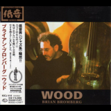 Brian Bromberg - Wood '2001