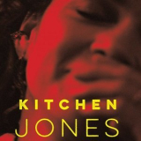 Norah Jones - Kitchen Jones '2020