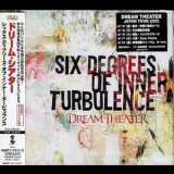 Dream Theater - Six Degrees Of Inner Turbulence '2001