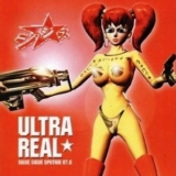 Sigue Sigue Sputnik - Ultra Real '2003