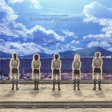 Hiroyuki Sawano - Attack on Titan Original Soundtrack II '2013