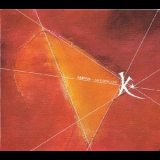 Karcius - Kaleidoscope '2006