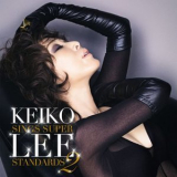 Keiko Lee - Keiko Lee sings super standards 2 '2012