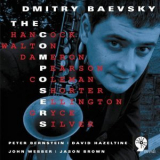 Dmitry Baevsky - The Composers '2012