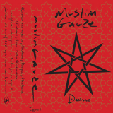Muslimgauze - Demo '2020