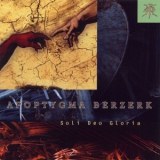 Apoptygma Berzerk - Soli Deo Gloria (digital Remastered) '1993