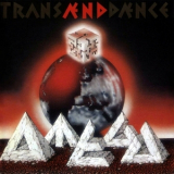 Omega - Trans and dance (Omega XIV) '1995