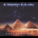 Crimson Glory - In Dark Places... 1986-2000 5CD Box Set (CD4-5: Astronomica, 1999) '2010