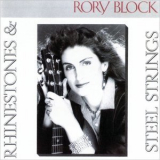 Rory Block - Rhinestones & Steel Strings '1983