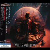 Vitalines - Wheels Within Wheels '2023