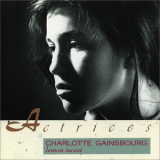 Charlotte Gainsbourg - Lemon Incest '1986