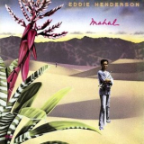 Eddie Henderson - Mahal '2011
