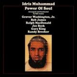 Idris Muhammad - Power of Soul '1974