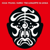 Jean Michel Jarre - The Concerts In China (40th Anniversary - Remastered Edition) '1982