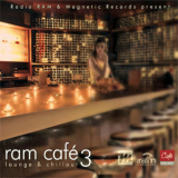  Various Artists - Ram Cafe 3 (CD2) '2008
