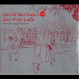  Various Artists - Saint-Germain-Des-Pres Cafe 10 (CD1) '2008