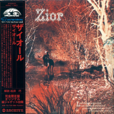 Zior - Zior '1971