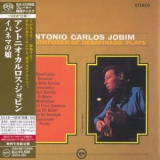 Antonio Carlos Jobim - The Composer Of Desafinado Plays '1963