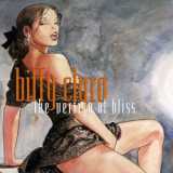 Biffy Clyro - The Vertigo Of Bliss '2003