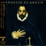 Vangelis - El Greco '1998