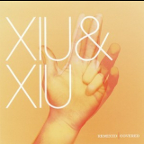 Xiu Xiu - Remixed & Covered (CD1) '2007