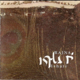 Rajna - Ishati '1999