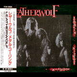 Leatherwolf - Leatherwolf (Japanese Edition) '1987
