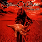 Children of Bodom - Something Wild '1997