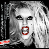 Lady Gaga - Born This Way (Special Edition Japan) (Disc 1) '2011