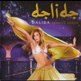 Dalida - Arabian Songs '2009