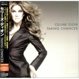 Celine Dion - Taking Chances '2007