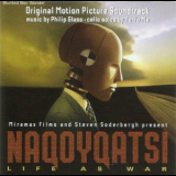 Philip Glass - Naqoyqatsi / Накойкаци OST '2002