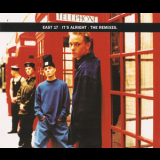 East 17 - It's Alright (The Remixes) '1993