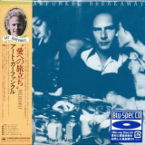 Art Garfunkel - Breakaway (Sony Music Japan Mini LP Blu-spec CD 2012) '1975