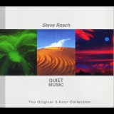 Steve Roach - Quiet Music (The Original 3-Hour Collection) (CD2) '2011