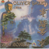 Oliver Shanti - Buddha And Bonsai '2001