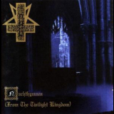 Abigor - Nachthymnen (From The Twilight Kingdom) '1995