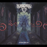 Hypocrisy - Penetralia (1996 Digital Remastered, Germany) '1992