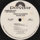 Teruo Nakamura - Rising Sun (Vinyl 24bit, US Promo) '1976