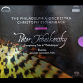 Tchaikovsky - Symphony No. 6 ''Pathétique'' / Dumka (Christoph Eschenbach) '2008