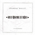 Spandau Ballet - Reformation (CD1) '2002