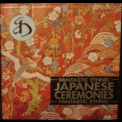 Ewuare - Japanese Ceremonies (Fantastic Ethnic) '2002