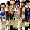 Suburban Legends - Lets Be Friends... And Slay The Dragon Together '2008