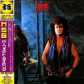 Mcauley Schenker Group - Perfect Timing [tocp-53145] japan '1987