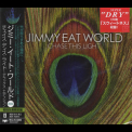 Jimmy Eat World - Clarity [tocp-65240] japan '1999