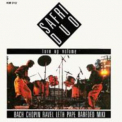 Safri Duo - Turn Up The Volume '1990