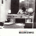 Moscow Olympics - Cut The World '2008