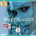 Despina Vandi - Despina Vandi '2003