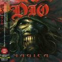 Dio - Magica '2000